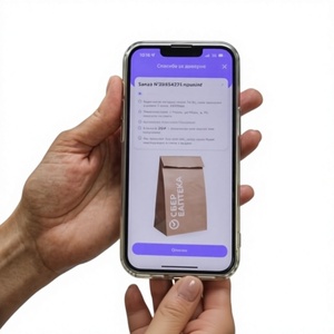 Aplicación móvil de entrega de farmacéuticos para pedir medicamentos, subir recetas, realizar seguimiento de entregas y realizar pagos en línea seguros. - Product Image 1