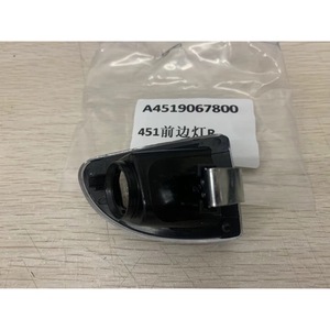 Boîtier de clignotant avant droit Mercedes-Benz Smart W451 4519067800 Pièce de rechange - Product Image 3