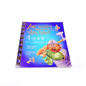 หนังสือระบายสีภาษาอังกฤษสำหรับเด็กทารกปฐมวัย