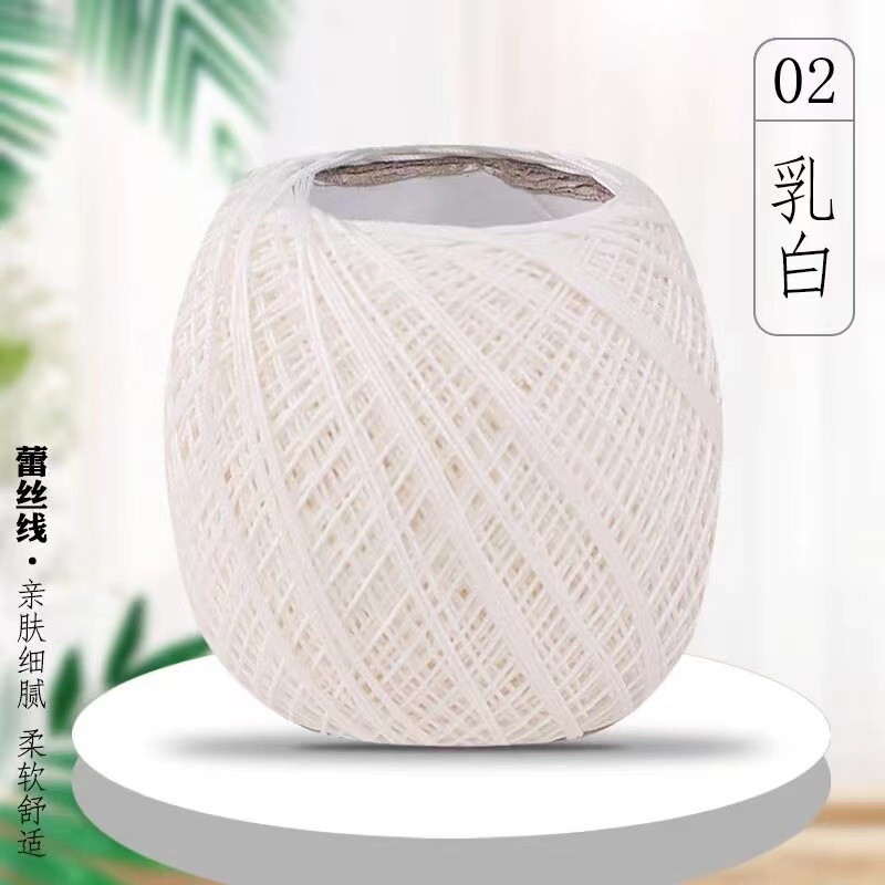 02 milky white