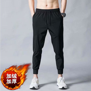 Pantaloni Sportivi da Uomo <span class=keywords><strong>2022</strong></span>, Jogger Casual Neri con Elastico in Vita e Caviglia, Vendita all'Ingrosso - Product Image 2