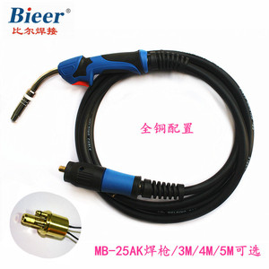 Beer Mb25ak Welding Torch 3 M Angled Head Co2 Gas Shielded European Interface - Product Image 4
