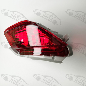 <span class=keywords><strong>ไฟ</strong></span><span class=keywords><strong>ท้าย</strong></span>รถยนต์ <span class=keywords><strong>ไฟ</strong></span>สะท้อนแสงกันชนหลัง สำหรับรถยนต์ TOYOTA VIOS NCP93 YARIS Sedan ปี 2008 2009 2010 2011 <span class=keywords><strong>2012</strong></span> 2013 <span class=keywords><strong>ไฟ</strong></span><span class=keywords><strong>ท้าย</strong></span> <span class=keywords><strong>ไฟ</strong></span>เบรก - Product Image 4