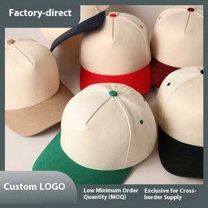 للبيع بالجملة عبر الحدود Otto 5 قطع لوحة ضوئية ملونة مطابقة لأعماق قمة الهيب هوب الثابت محيط رأس كبير للرجال - Product Image 2