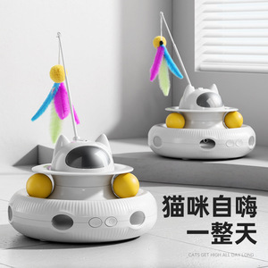 New electric cat toy with laser cat teaser, feather stick, automatic cat spinner, cat self-entertainment toy, in stock. - Product Image 3