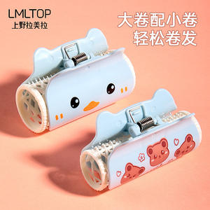 LMLTOP Cartoon Hair Curler Set 3-Pack Heatless Plastic Resin Boxed For Airy Bangs - Product Image 4