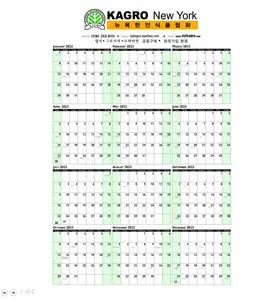 Hot Selling Custom Poster Kalender Afdrukken Promotionele Insipirational Single Foto Muur Kalender Poster Afdrukken