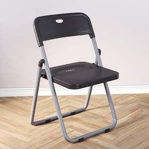 Silla plegable de plástico reforzado de acero duradero de estilo moderno para restaurante al aire libre, comedor, conferencias domésticas y uso de entrenamiento - Product Image 1