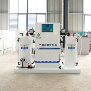 Generador <span class=keywords><strong>de</strong></span> ClO2 Automático <span class=keywords><strong>de</strong></span> 1 kg/h con Control PLC y Sistema <span class=keywords><strong>de</strong></span> <span class=keywords><strong>Clorito</strong></span> <span class=keywords><strong>de</strong></span> <span class=keywords><strong>Sodio</strong></span>+HCl, 1 Año <span class=keywords><strong>de</strong></span> Garantía - Product Image 2