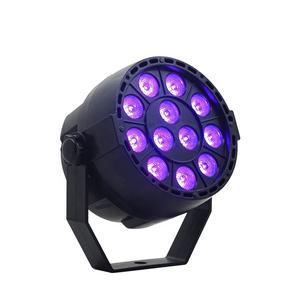 AICPOSE Nueva Mini Lámpara Par LED con Efecto, 12 Piezas de 3W, Luz Par LED Mini para Escenario, Luz Par Púrpura - Product Image 1