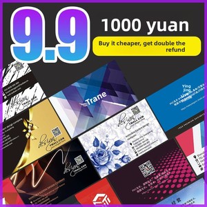 Tarjetas de Visita Personalizadas con Impresión de Logotipo, Papel Recubierto, Laminado, Resistente al Agua; Seguro de Crédito, Código QR de WeChat - Product Image 5