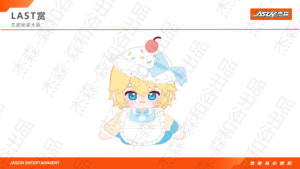 กล่องการ์ดอนิเมะขายส่ง 12 กล่อง "The Fallen Merman" ซีรีส์ปาร์ตี้ขนมหวาน ชุดรางวัลน้ำตาล กล่องสุ่มสะสมของเล่นสำหรับเป็นของขวัญ - Product Image 4