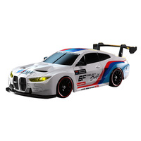 Coche de Carreras a Control Remoto Transfronterizo de Alta Velocidad con Tracción en las Cuatro Ruedas, Luces, 2.4G, Competitivo, de Plástico, para Uso en Interiores, para Niños