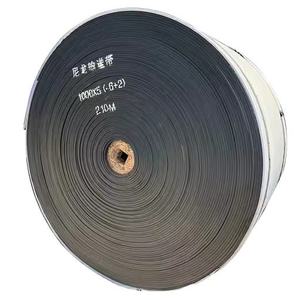 समायोज्य गति हीरा-पैटर्न कस्टम कन्वेयर बेल्ट नए स्टेनलेस स्टील pvc रबर गर्मी प्रतिरोधी टिकाऊ ऊर्जा खनन उपयोग - Product Image 6