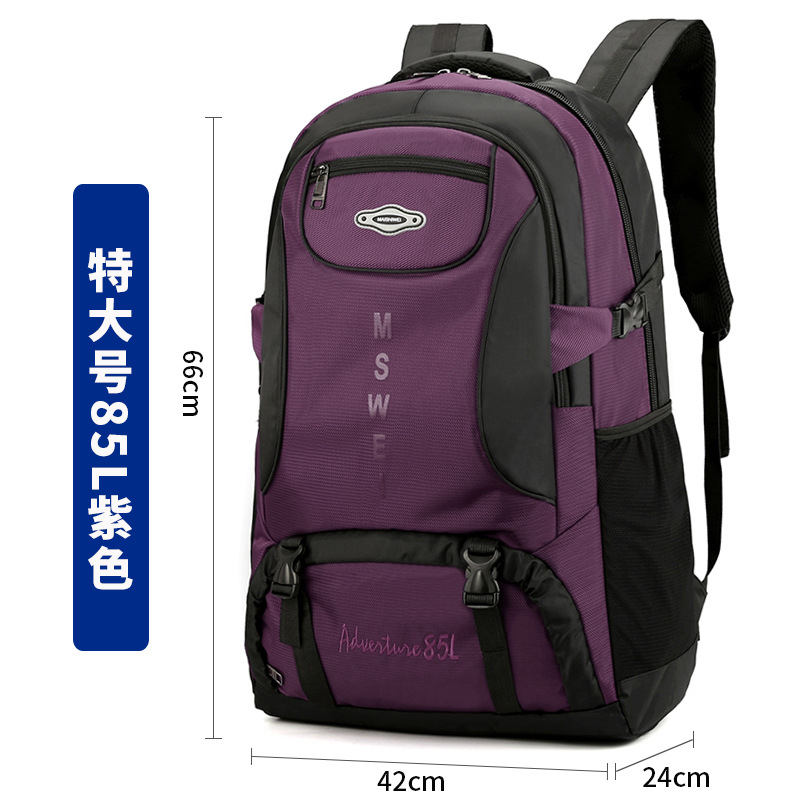 Purple 85L viene con seguro de envío y una garantía de un año.