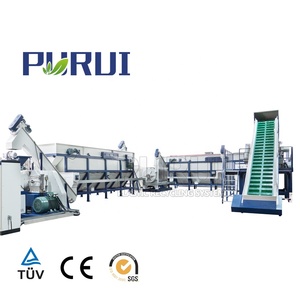 PURUI Waste plastic pe pp film washing recycling line / hdpe ldpe bottle washing plant / pp woven bags recycling machine