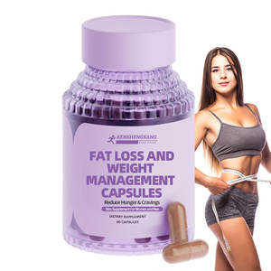베스트 셀러 OEM 맞춤형 허브 자연 식품 등급 지방 손실 체중 관리 캡슐 기아 갈망 감소 보충제 - Product Image 1