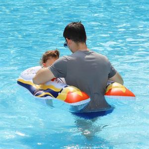 <span class=keywords><strong>Flotador</strong></span> de natación inflable <span class=keywords><strong>para</strong></span> padres e hijos Swimbobo, <span class=keywords><strong>sombrilla</strong></span>, paraguas, flotadores de piscina <span class=keywords><strong>con</strong></span> anillo <span class=keywords><strong>para</strong></span> niños, anillos de natación, Juguetes - Product Image 2