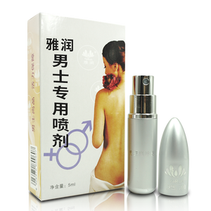 Лекарственные Травы Мужской Задержка Спрей Задержка эякуляции актуальные для мужчин - Product Image 1