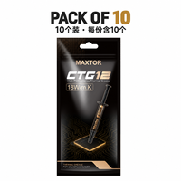 Maxtor CTG12D 2g 10pcs 18W/mk Lem Silikon Konduktif Termal untuk Chip IC, Komponen Elektronik, dan Perakitan Heat Sink