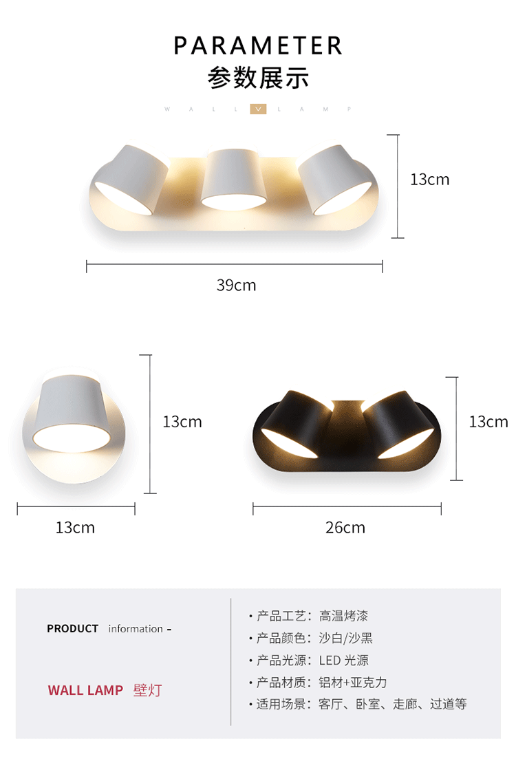 Wandleuchten, lineares Licht, nach oben und unten leuchtender Körper, Artikel, Beleuchtungsstil, modernes Büro, Rohs-Material, Epistar-Eingangsfluss