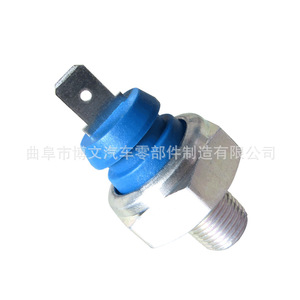 เซ็นเซอร์วัดแรงดันน้ำมันเครื่อง Chery S113810010 0.3-0.5 บาร์ แบบเกลียว สำหรับเครื่องยนต์ S11 QQ 371 372 0.8 ลิตร - Product Image 4