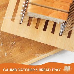 Trancheuse à pain en bambou Hx avec rails en acier inoxydable et plateau à miettes – Ensemble d'outils de découpe de pain pour la cuisine - Product Image 3