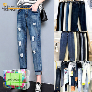 Vente en gros d'usine : Jeans fins d'été d'occasion <span class=keywords><strong>pour</strong></span> femmes, styles et tailles variés en vrac, pantalons de seconde main <span class=keywords><strong>pour</strong></span> femmes <span class=keywords><strong>pour</strong></span> la <span class=keywords><strong>revente</strong></span> aux magasins de vêtements - Product Image 1