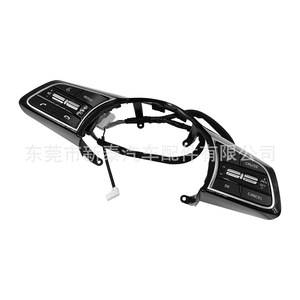 สวิตช์พวงมาลัยมัลติฟังก์ชั่นสำหรับ Kia Sportage K3 KX3 aopao 2020 2024วัสดุ ABS - Product Image 3