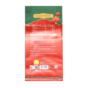 Bolsa Laminada de BOPP Resistente a la Humedad, Bolsa de Embalaje MONOPP Anti-UV, Saco de 25kg 50kg, Bolsa de Embalaje de Arroz Tejida de PP con Impresión de Logotipo Personalizado - Product Image 5