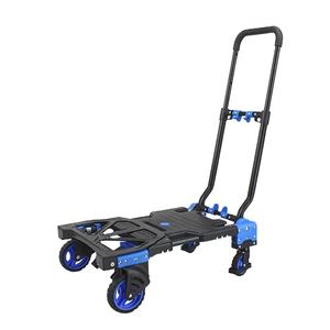 Nieuw Ontwerp Opvouwbaar Bagageplatform Handtrolley Zwaar Voor Supermarkt Supermarkt Supermarkt Magazijn Bewegende Flatbed Kar - Product Image 1