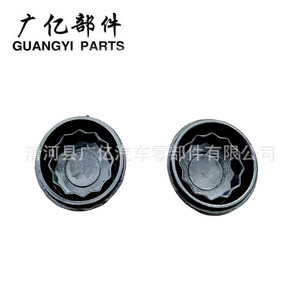 ฝาครอบแขนปัดน้ำฝน Guangyi Parts รุ่น 1106610-00-A สำหรับรถยนต์ Tesla Model Y 3 ด้านหน้า ทำจากยางสังเคราะห์ - Product Image 1