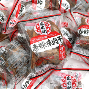 Hongxiangji Fabricant 500g Viande de Porc Séchée Épicée et Saine à Haute Teneur en Protéines, Température Ambiante, Type <span class=keywords><strong>Saucisson</strong></span> Semi-Moelleux - Product Image 5