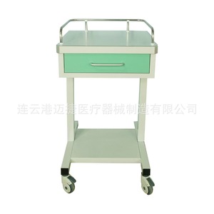Su Maijie Instrument <b>Trolley</b> With Drawer And Shelf For Hospital Use - Product Image 1
