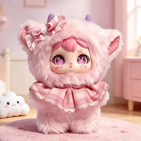 Nouveauté 2026 : Authentique poupée en peluche PVC de la série Sweet Baby Girl qui vous accompagnera, avec la série Sweet, en boîte mystère, un cadeau adorable.