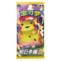 Cartes à collectionner Pokémon TCG authentiques, collection originale, tous modèles, en papier, 14 ans, boîte de boosters fabriquée au Guangdong