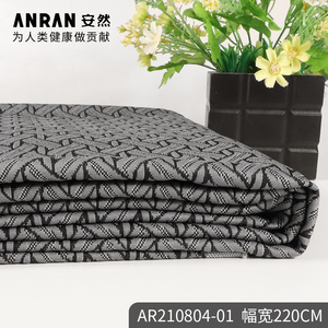 Tissu Jacquard tricoté 100% Polyester pour bordures de matelas Livraison rapide de haute qualité quantité minimale de commande bas Textile Fujian <span class=keywords><strong>Anran</strong></span> - Product Image 5