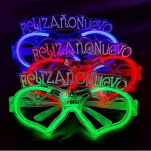 <span class=keywords><strong>Gafas</strong></span> LED HLC con Forma <span class=keywords><strong>de</strong></span> Corazón, <span class=keywords><strong>Gafas</strong></span> Fluorescentes Intermitentes, <span class=keywords><strong>Gafas</strong></span> Luminosas para Fiestas, Conciertos y Eventos - Product Image 5
