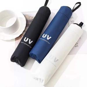 Paraguas Plegable con Protección UV de 330g, Apertura Manual, Protección Solar para Viajes, Blanco, Negro, Azul Marino - Product Image 1
