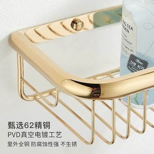 Étagère de rangement de salle de bain standard en cuivre massif, panier mural carré pour douche et toilettes, sans perçage requis - Product Image 1