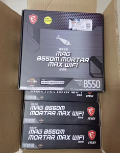 Placa Base para Juegos de PC B550, Compatible con CPU R5 5600X y R7 5800X, Placa Madre ATX AM4 - Product Image 4