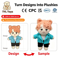 Poupée en peluche personnalisée OEM ODM avec rembourrage en coton PP - Certifiée (CE/CPC/EN71) - Jouet en peluche doux |   Service de conception d'échantillons