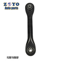 1061668 MS40124 Precio de fábrica reemplazar otras piezas suspens Estampado brazo de control de barra de acoplamiento trasero para Ford Focus 2006 2007 2012
