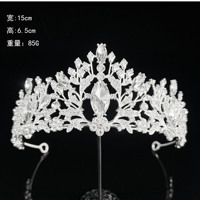 BELLEWORLD Couronne de Princesse de Luxe en Argent pour Femme, Diadème de Soirée avec Perles et Strass, Bandeau Lumineux pour Fille