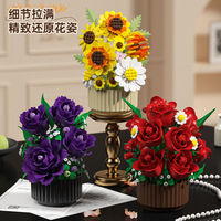 Panier de fleurs créatif en gros pour la maison, bouquet de roses, fleurs éternelles, blocs de construction, jouet d'assemblage DIY, cadeau pour enfants