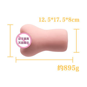 <span class=keywords><strong>Xx</strong></span> hot vraie peau texture sex toys chatte de poche pour hommes masturbation - Product Image 5