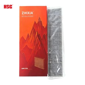 <span class=keywords><strong>Filtre</strong></span> d'<span class=keywords><strong>habitacle</strong></span> de climatisation de voiture à <span class=keywords><strong>prix</strong></span> de gros, <span class=keywords><strong>filtre</strong></span> à air actif de <span class=keywords><strong>remplacement</strong></span> pour Toyota 87139-0N010 - Product Image 6