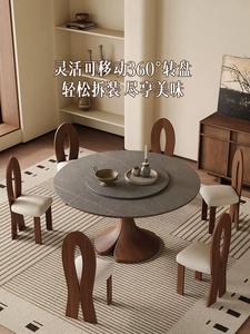 Ensemble de table à manger ronde en bois massif de style nordique moderne - Durable et écologique pour la maison, l'hôtel, la restauration - Product Image 4