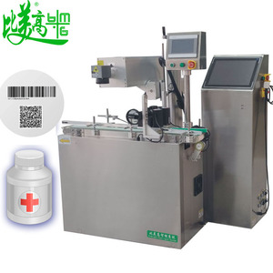 ס "מ בעל מהירות גבוהה אריזה תעשייתי בקבוק קידוד מכונת סימון לייזר - Product Image 1