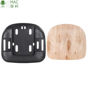 Pièces détachées pour chaise <span class=keywords><strong>de</strong></span> bureau, housse <span class=keywords><strong>de</strong></span> siège, <span class=keywords><strong>plaque</strong></span> en <span class=keywords><strong>contreplaqué</strong></span> <span class=keywords><strong>de</strong></span> remplacement - Product Image 6